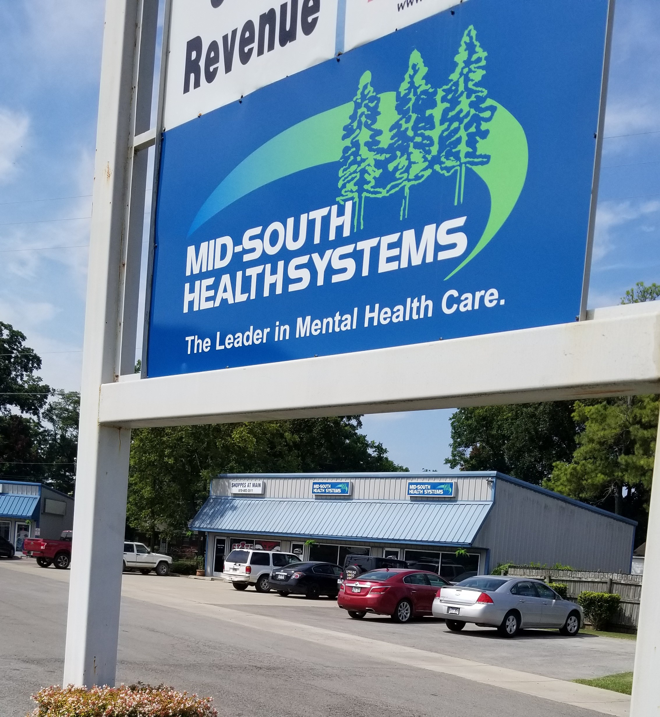 Trumann Clinic